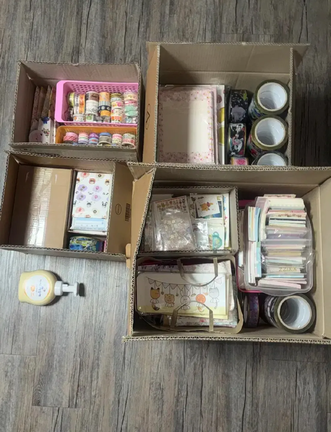 포장용품 일괄 처분