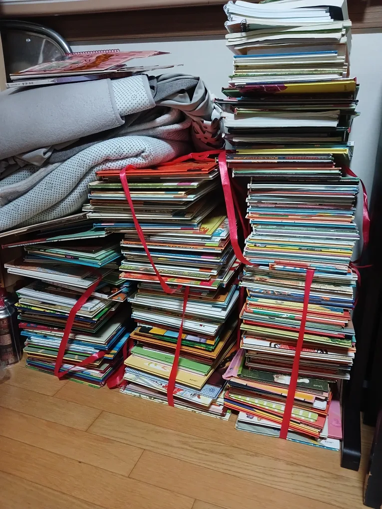 중고 아동 도서