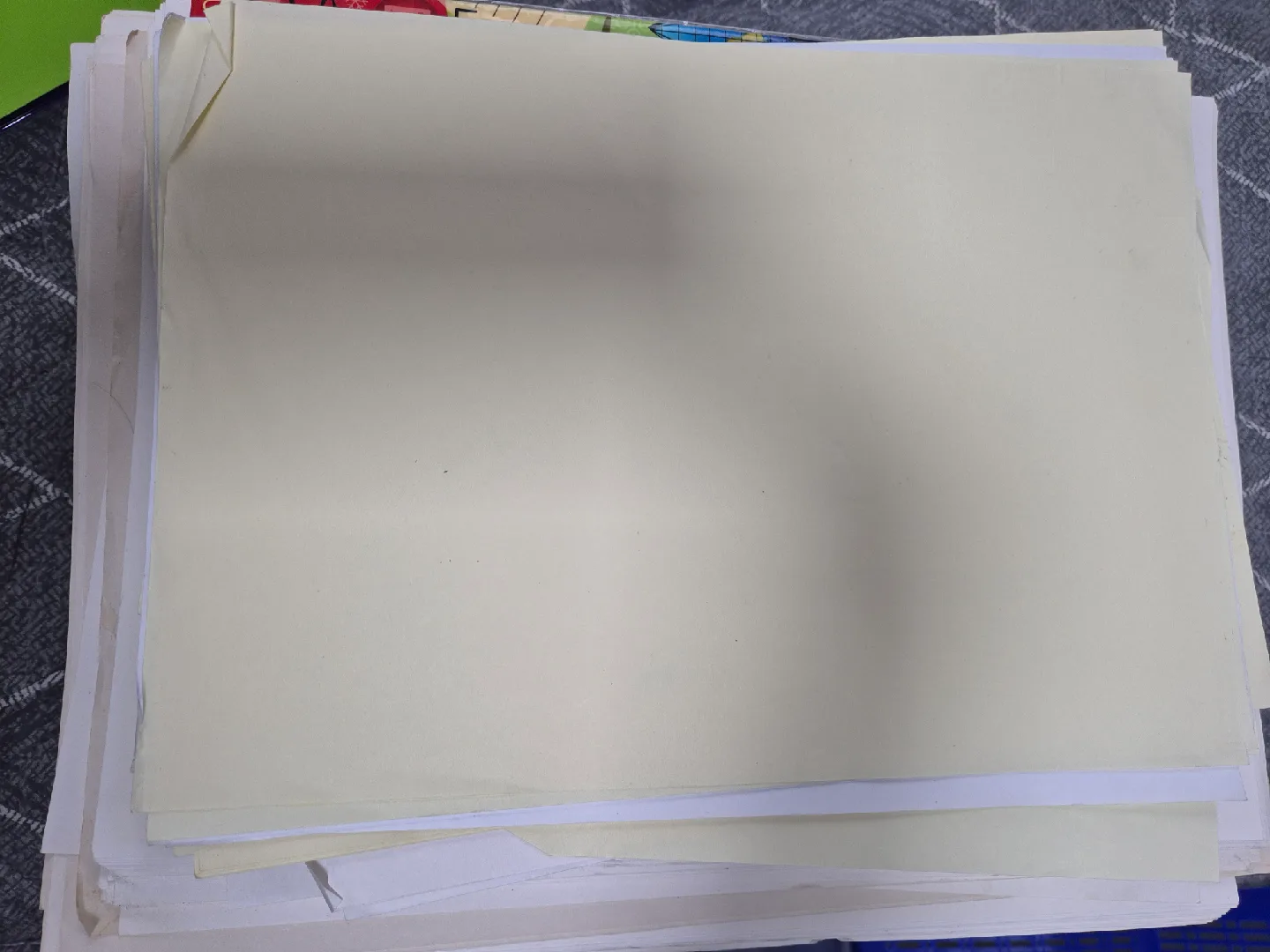 중고 종이 묶음