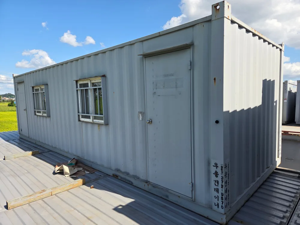 컨테이너 3×9 사무실