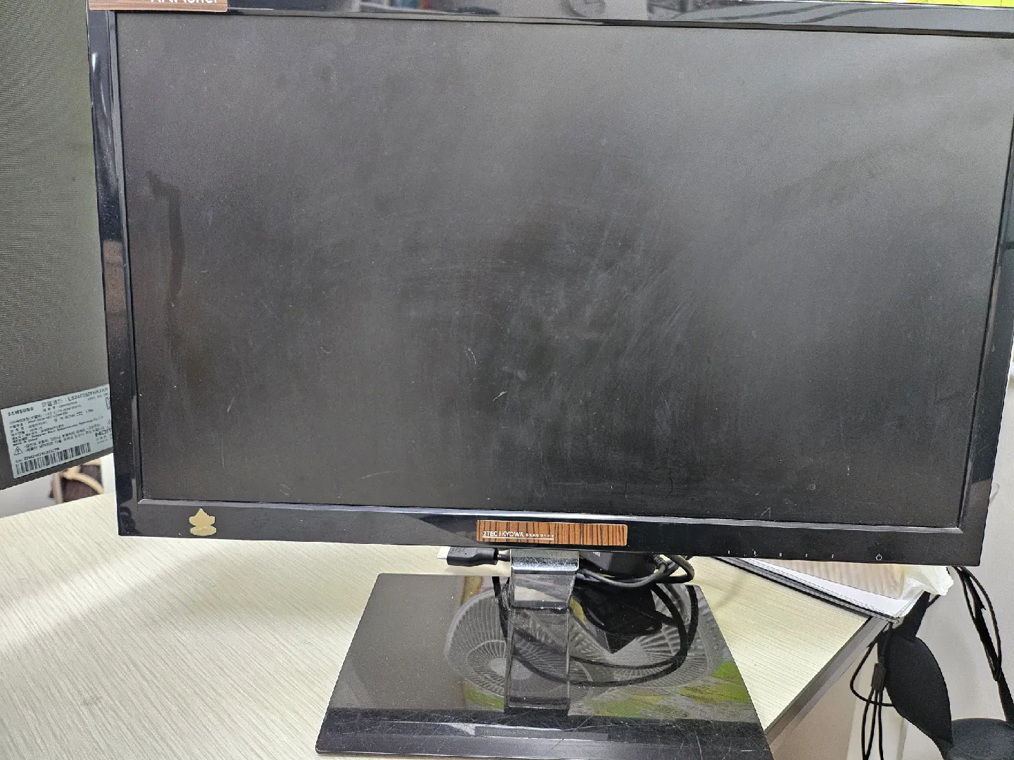 LG Flatron E2260T 모니터