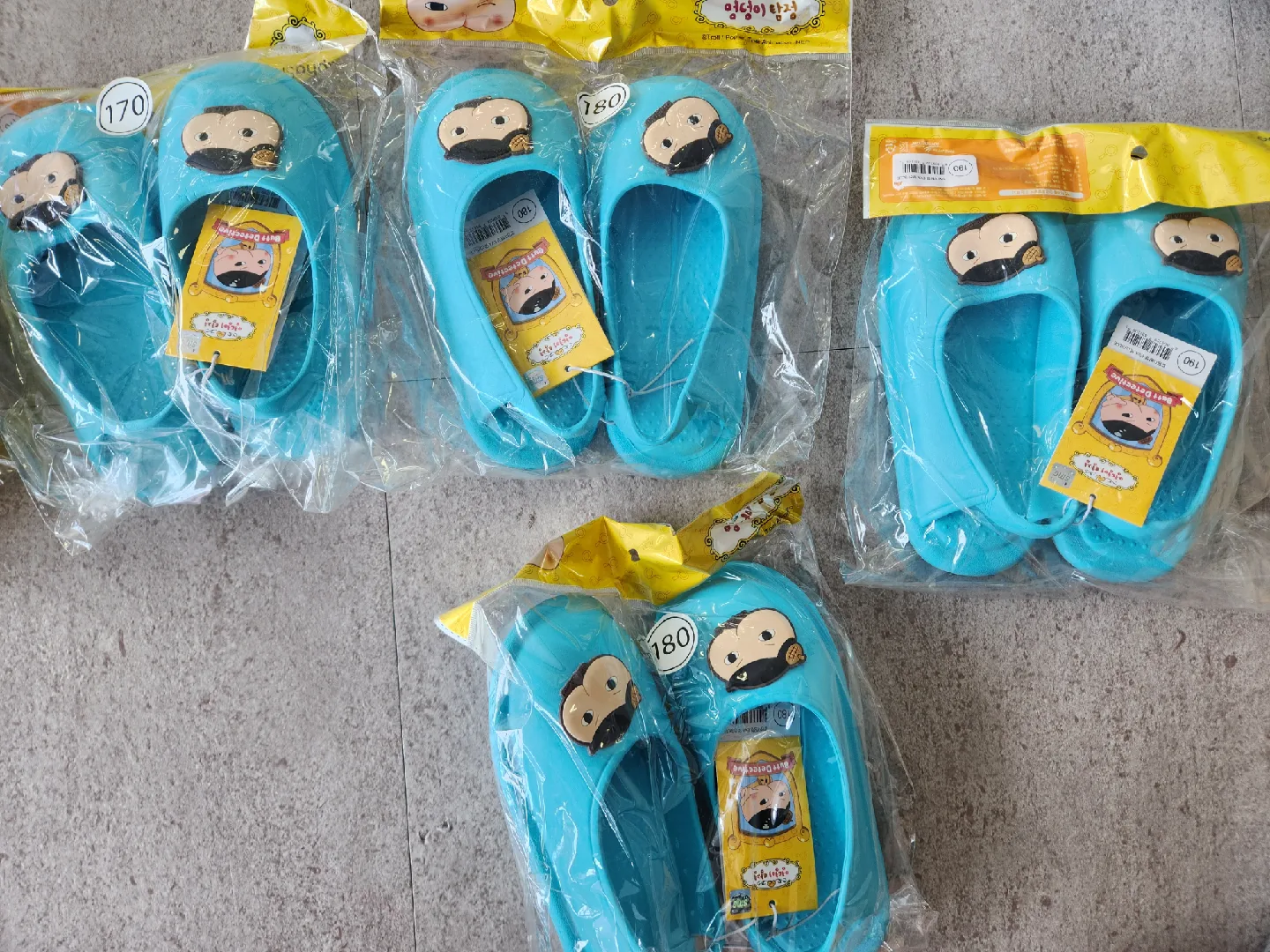 아동 캐릭터 슬리퍼 새상품및중고 엉덩이탐정