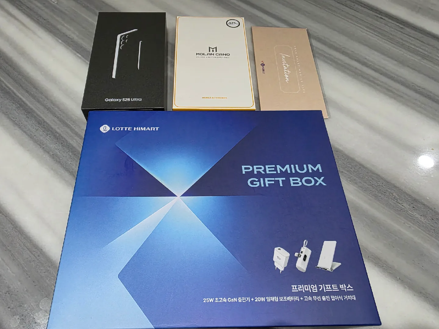 갤럭시S25 울트라 자급제 256GB 미개봉 미개통 새제품 팝니다.