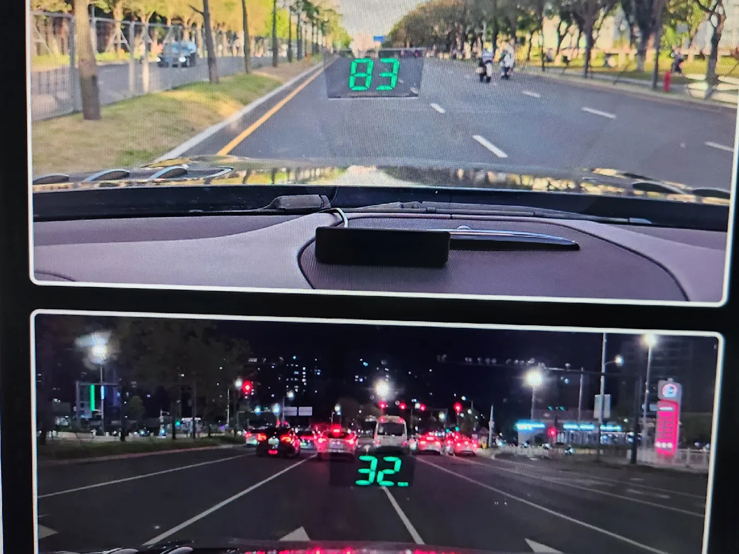 헤드업 디스플레이 HUD 중고제품