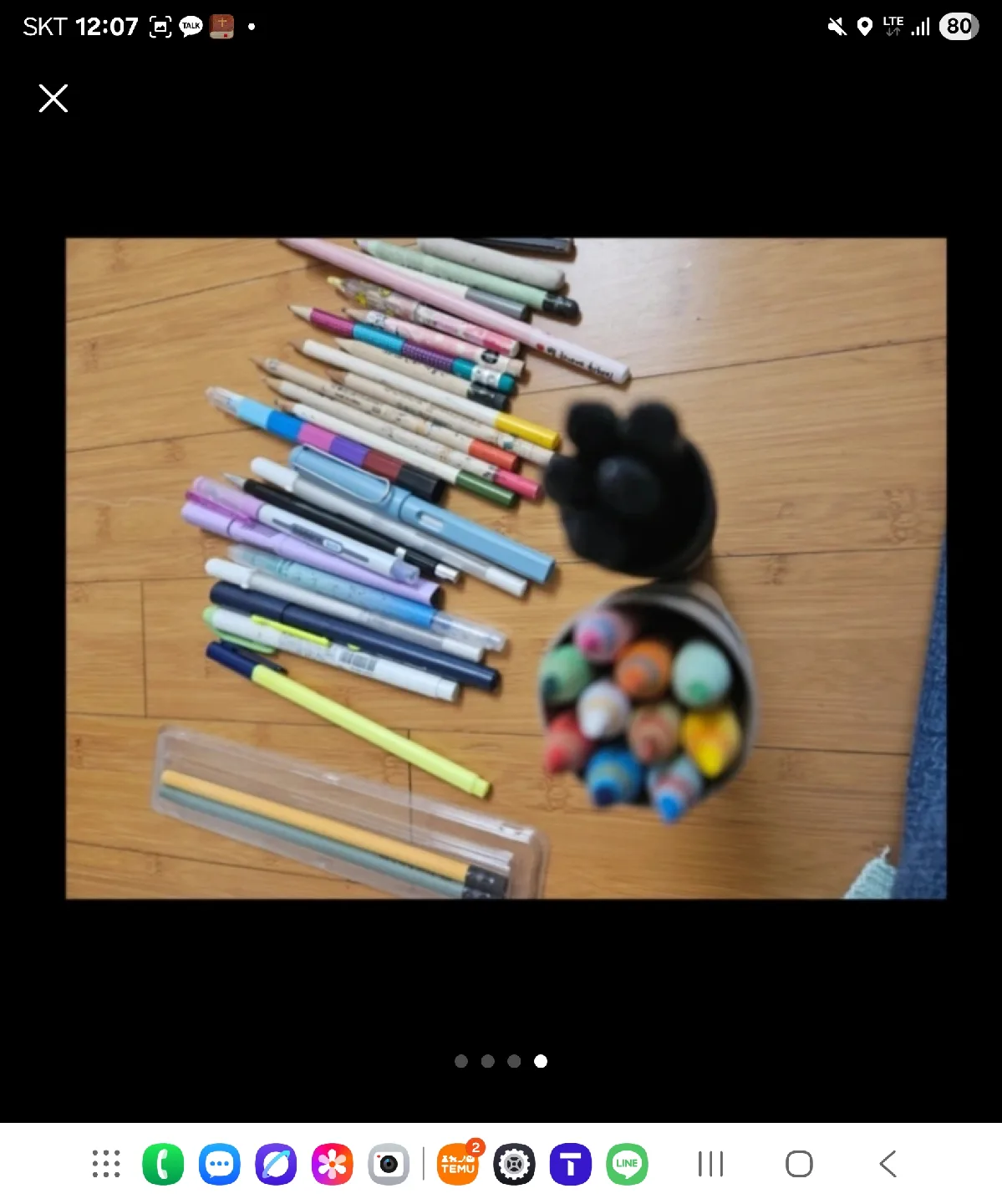 연필 색연필 형광펜 새거+중고 46개 총 5000