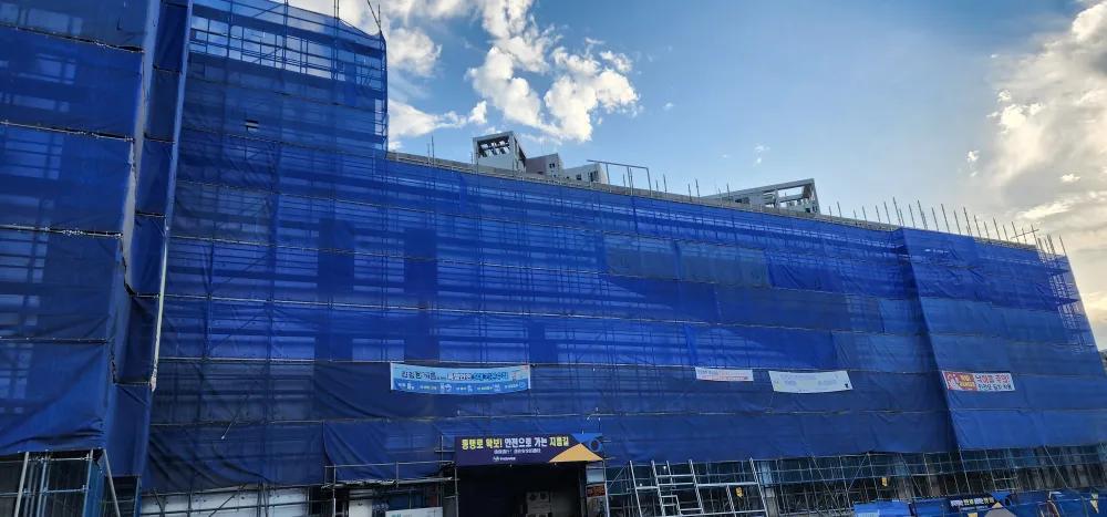 수직보호망 중고 나눔합니다