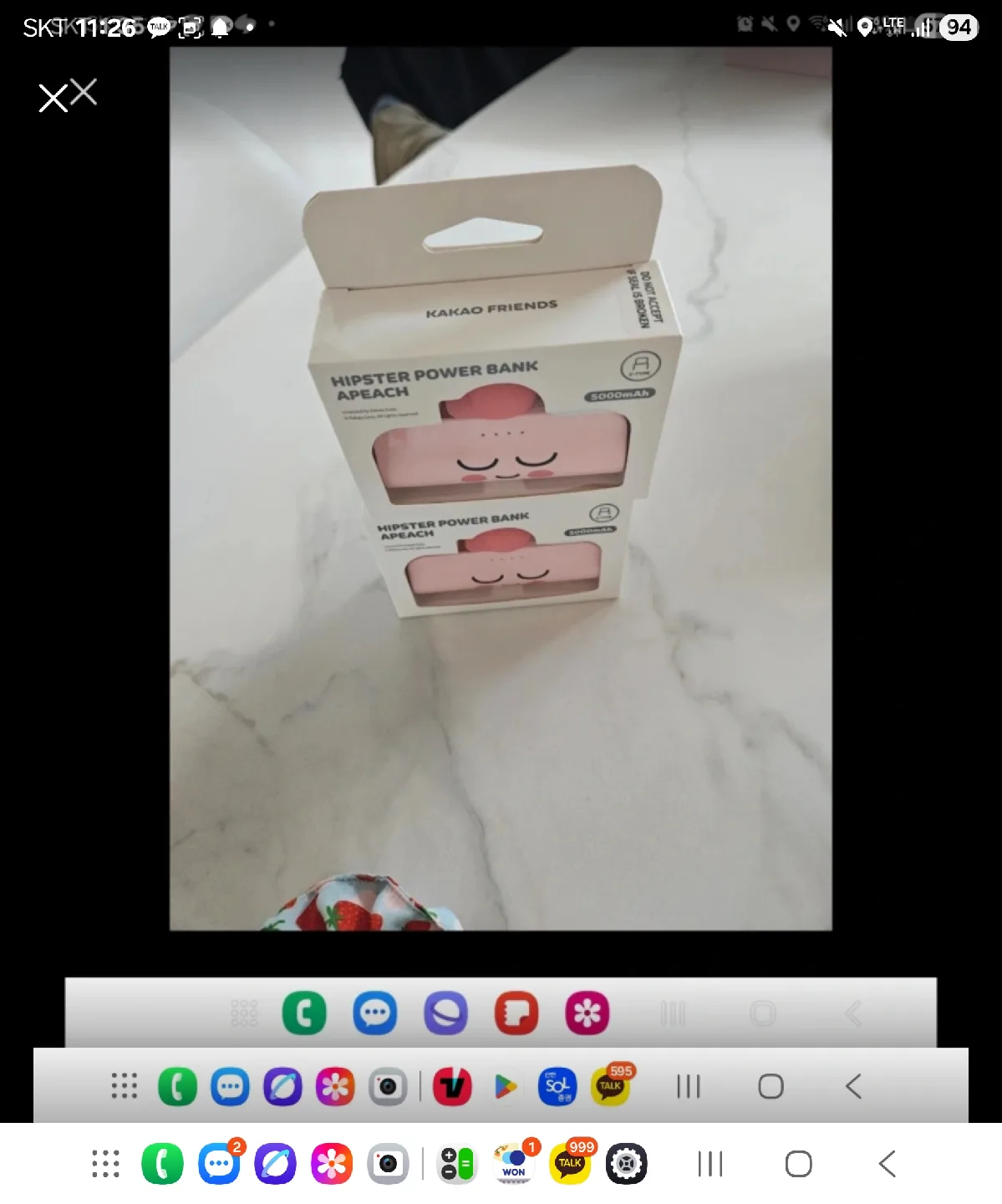 카카오프렌즈 어피치 보조배터리ㅡ 27000짜리 중고 5000 1개