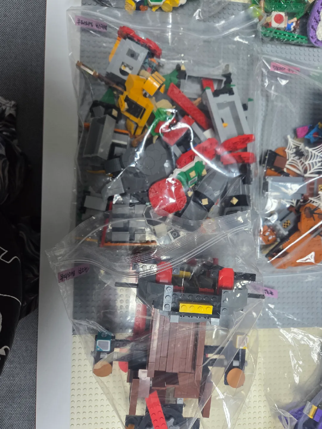 레고 슈퍼마리오