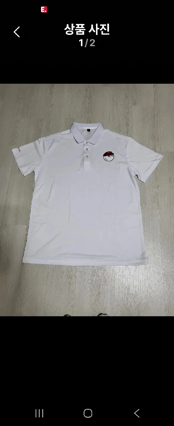 골프 폴로 티셔츠 3XL