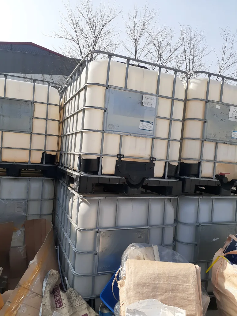 IBC 1톤 물탱크 중고