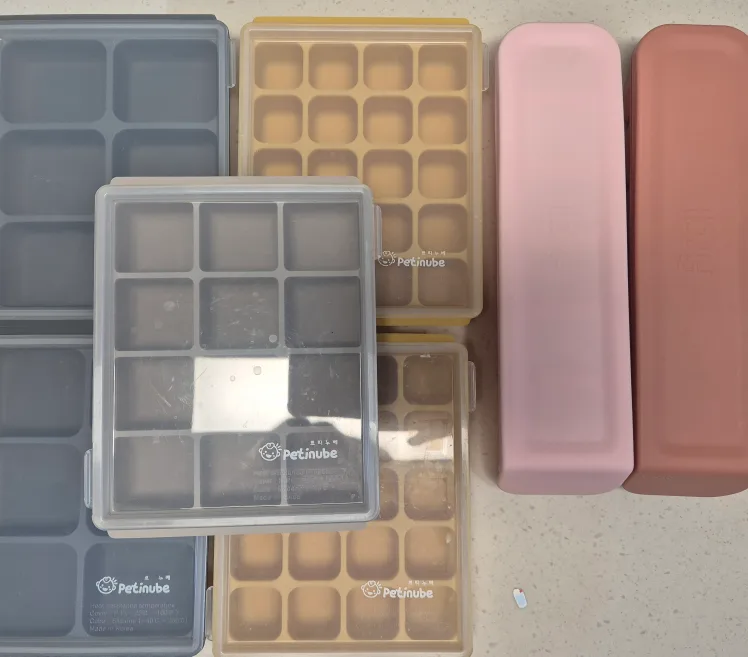 퍼기 ,쁘띠누베 이유식 큐브 세트