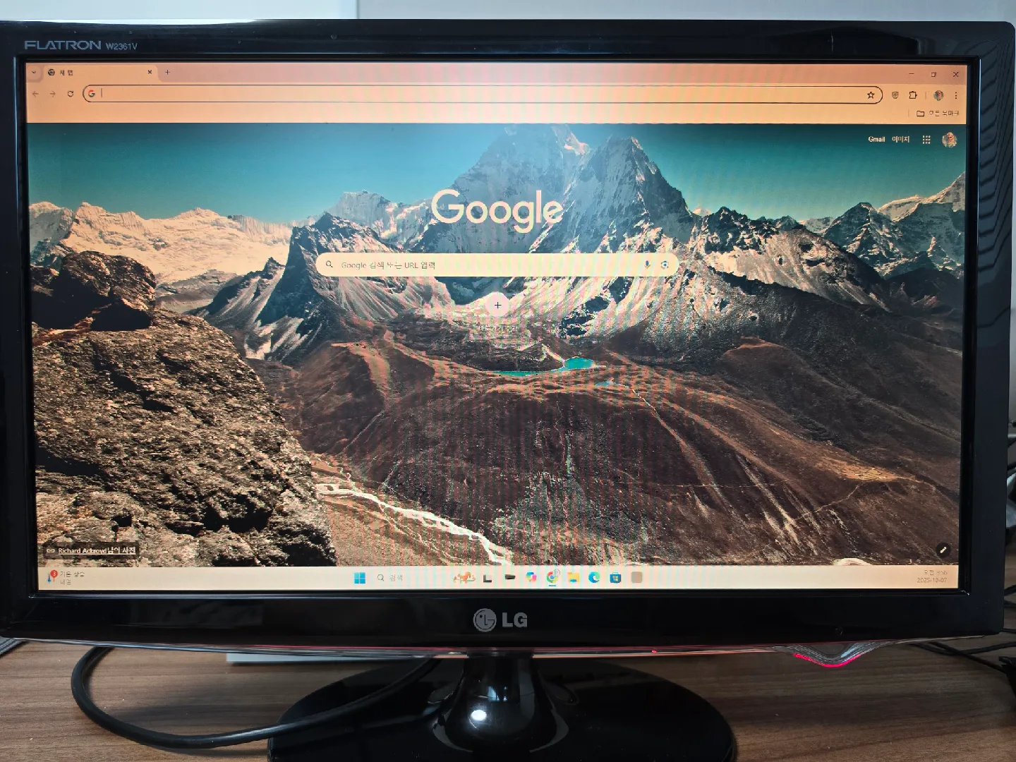 LG 23인치 모니터 FHD