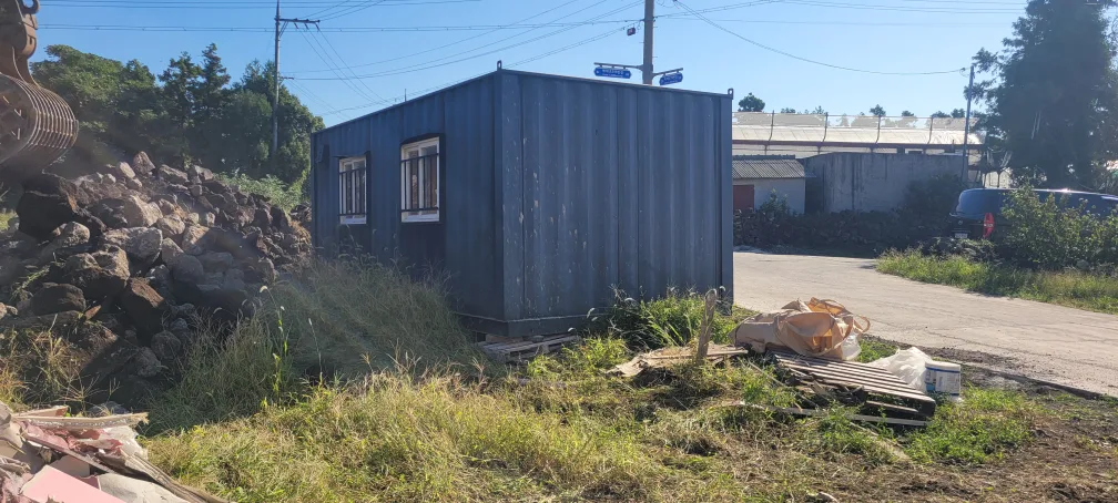 중고 컨테이너 하우스