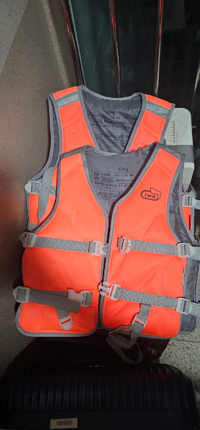 IWA 아동용 구명조끼 45kg, 55kg