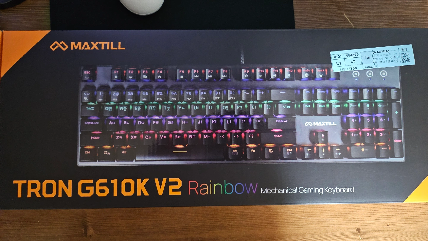 맥스틸 G610K V2 청축 기계식 키보드 | 디지털기기 | 당근 중고거래