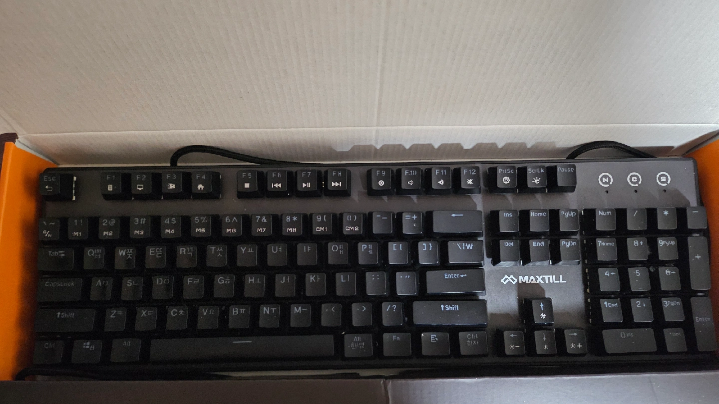 맥스틸 G610K V2 청축 기계식 키보드 | 디지털기기 | 당근 중고거래