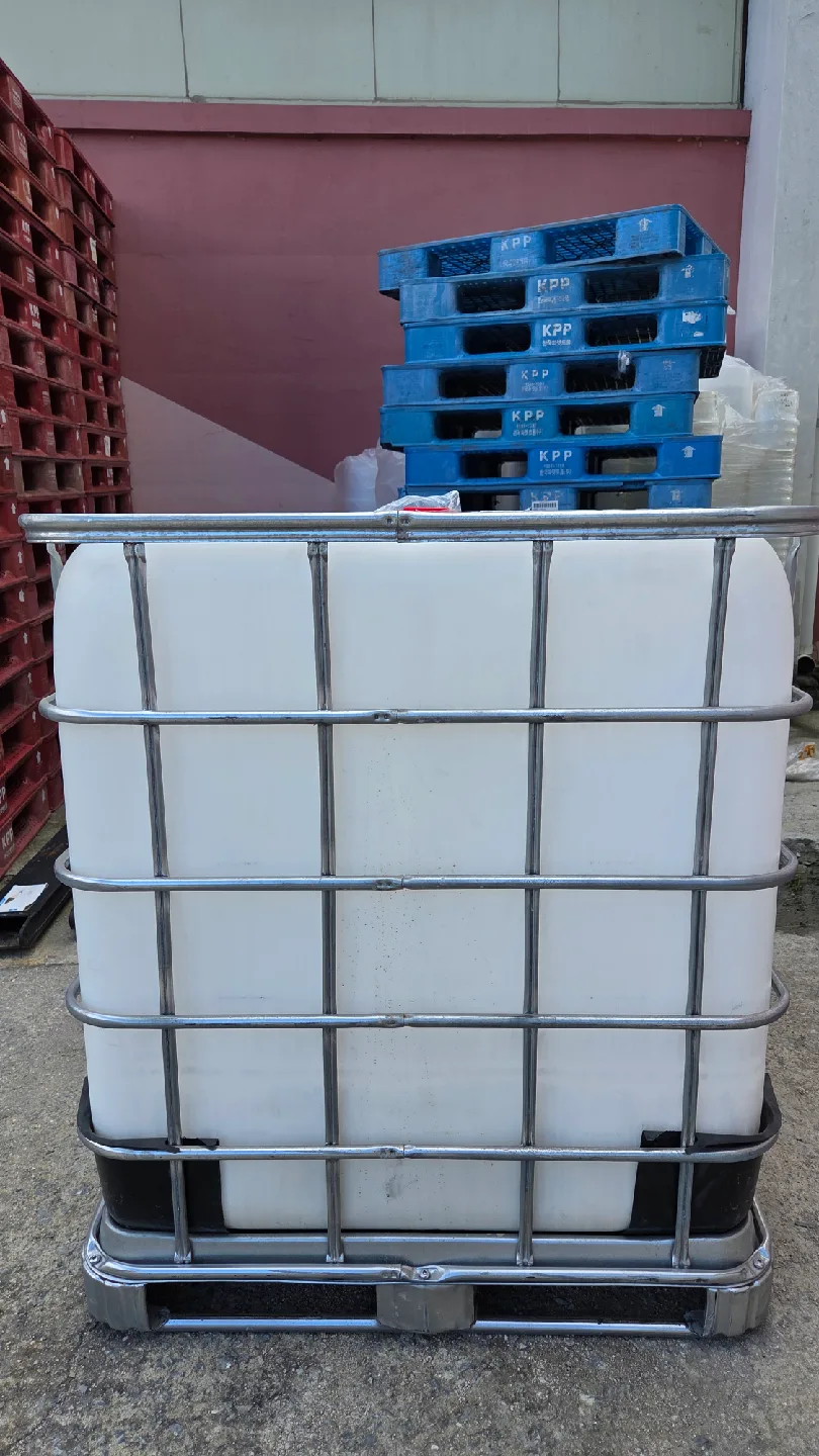 1TON 물통(중고) 판매합니다.