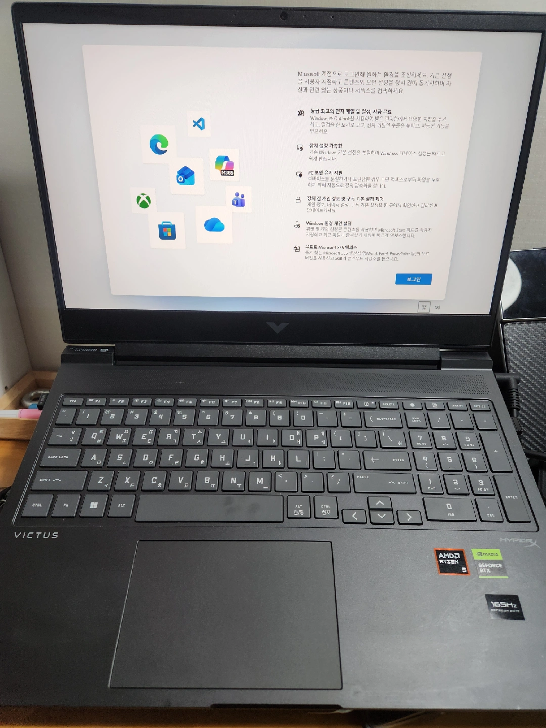 HP 빅터스 16 RTX4060 게이밍 노트북