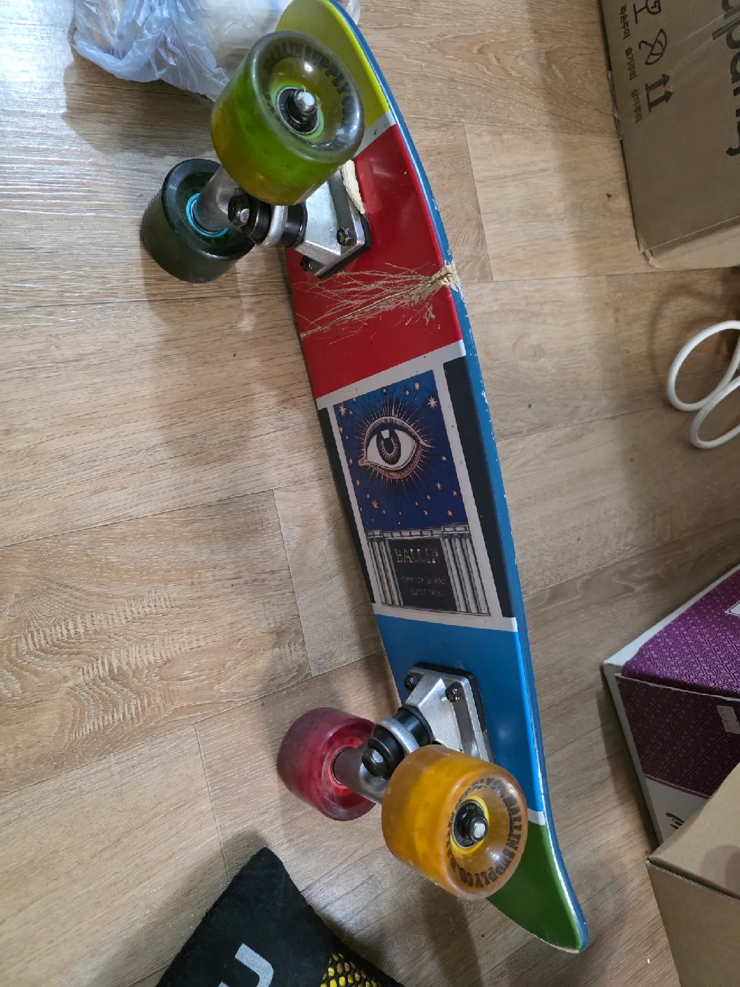 중고 스케이트보드