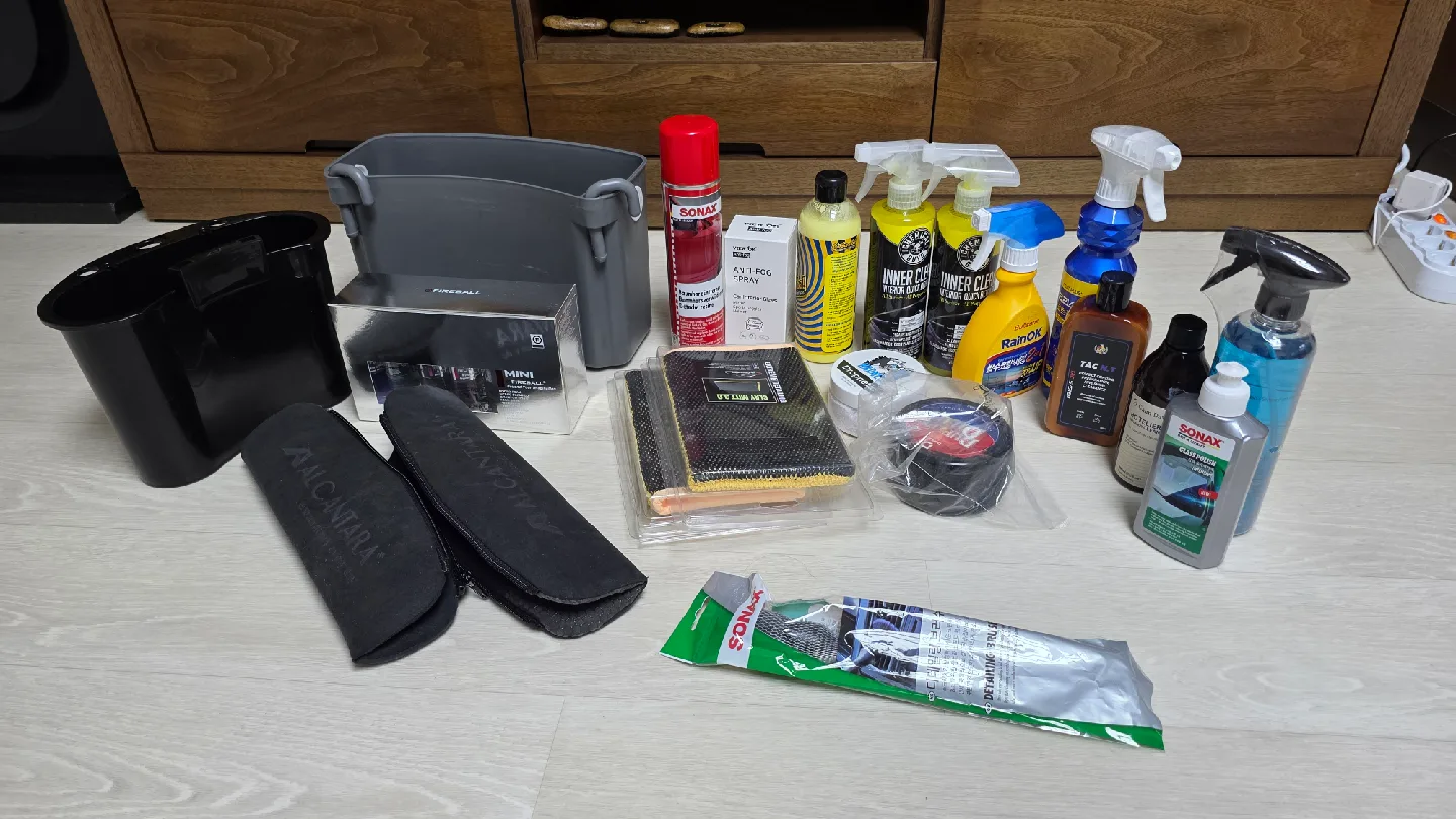 세차용품 판매 개별가격 참조