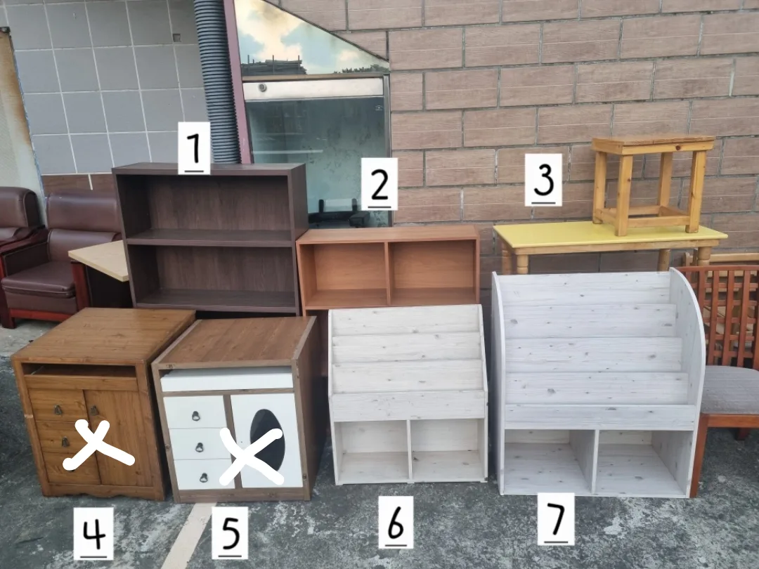 책장,선반,협탁테이블,전면책꽃이,수납장