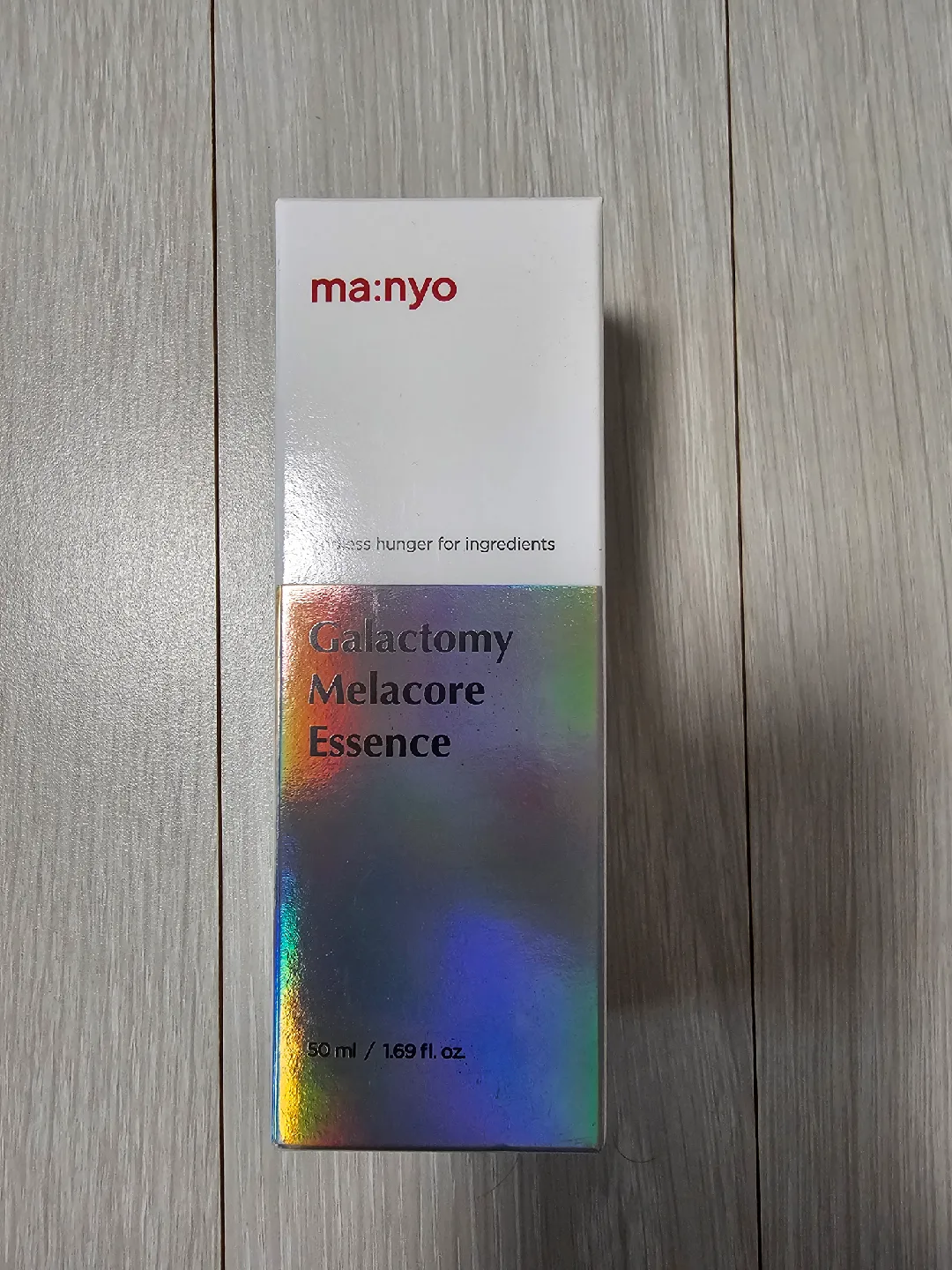 마녀공장 갈라토미 에센스 새상품