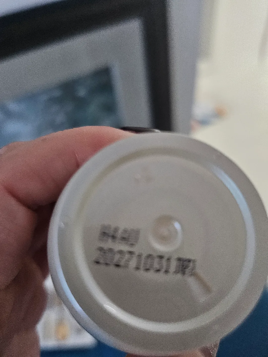 더후 화장품 세트 (새상품)