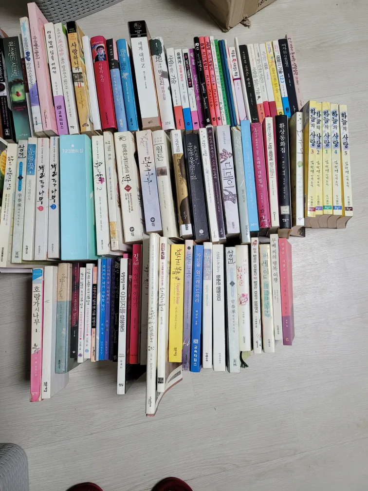 중고 서적 일괄 판매