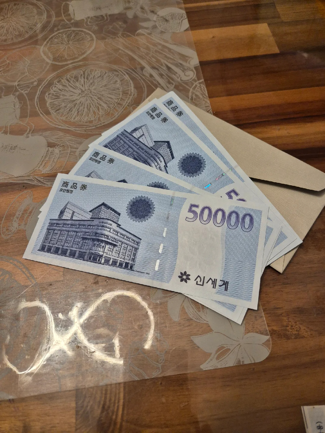 신세계 상품권 5만원권. 10장