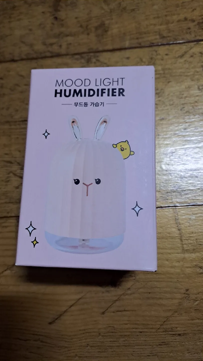 무드등 가습기 미개봉 새상품