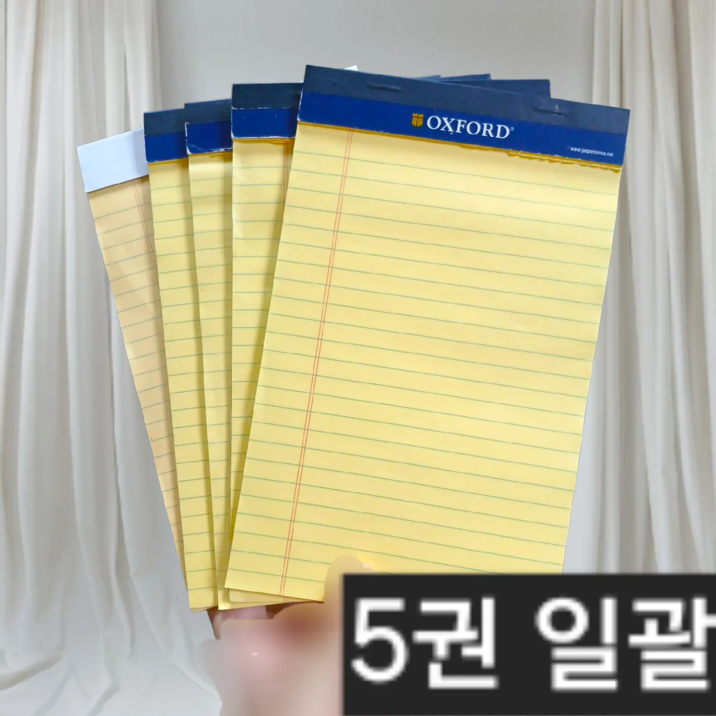 (중고,새것) 5권 일괄 필기감 좋은 옥스포드 노트패드 메모지 연습장