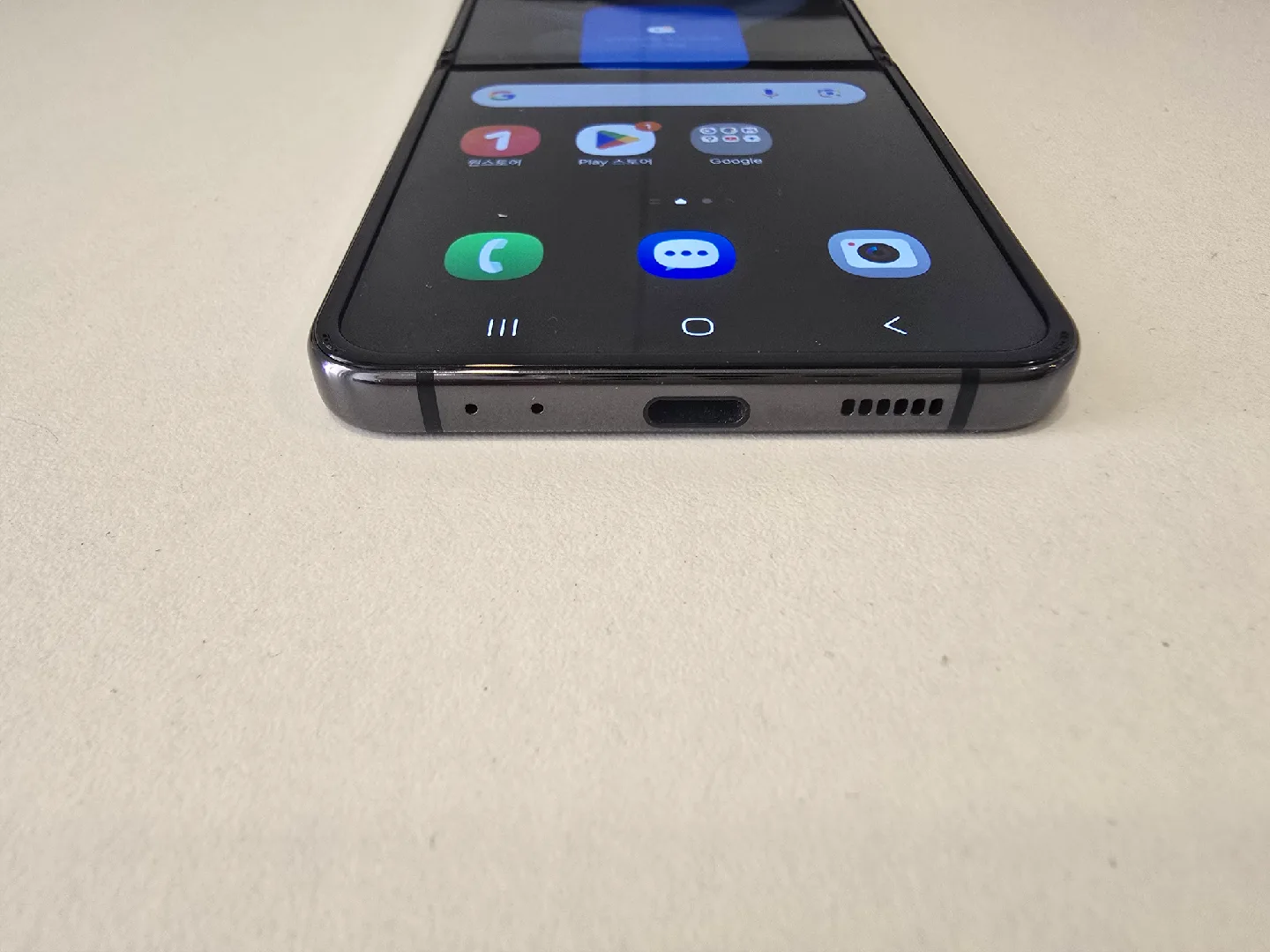 플립4 512기가 중고 판매합니다~^^