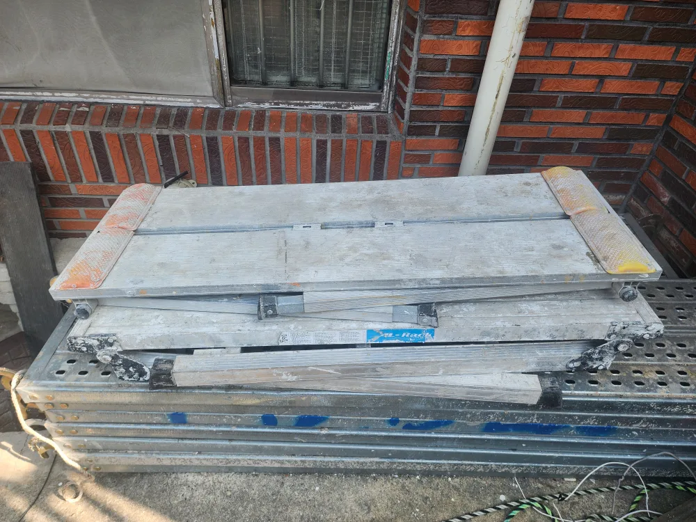 알루미늄 발판 중고