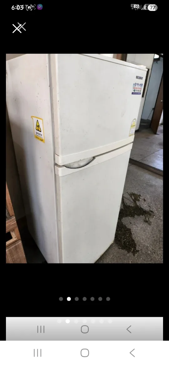 삼성 2도어냉장고145L