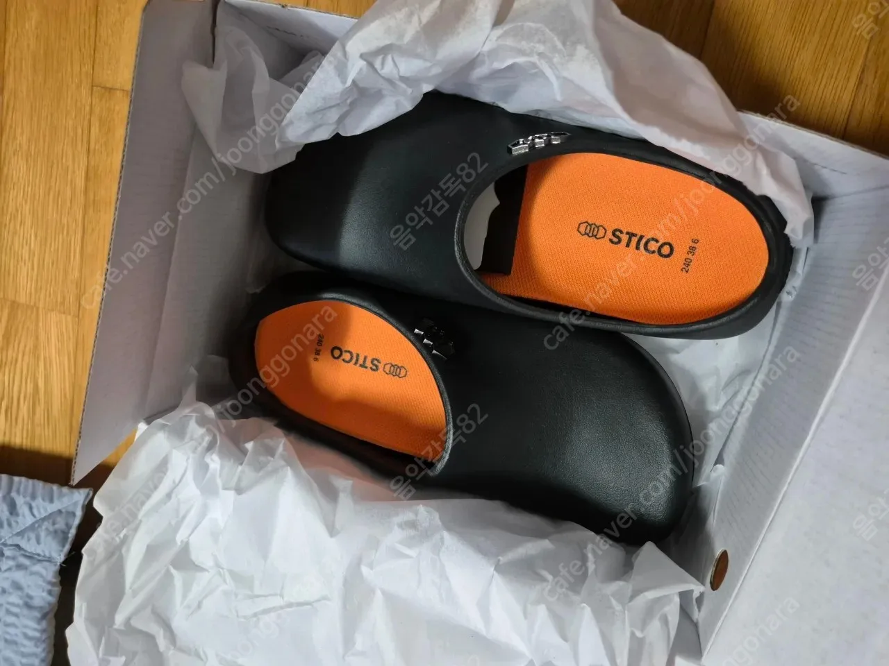 스티코 주방화 새상품1개,중고1개 240팝니다