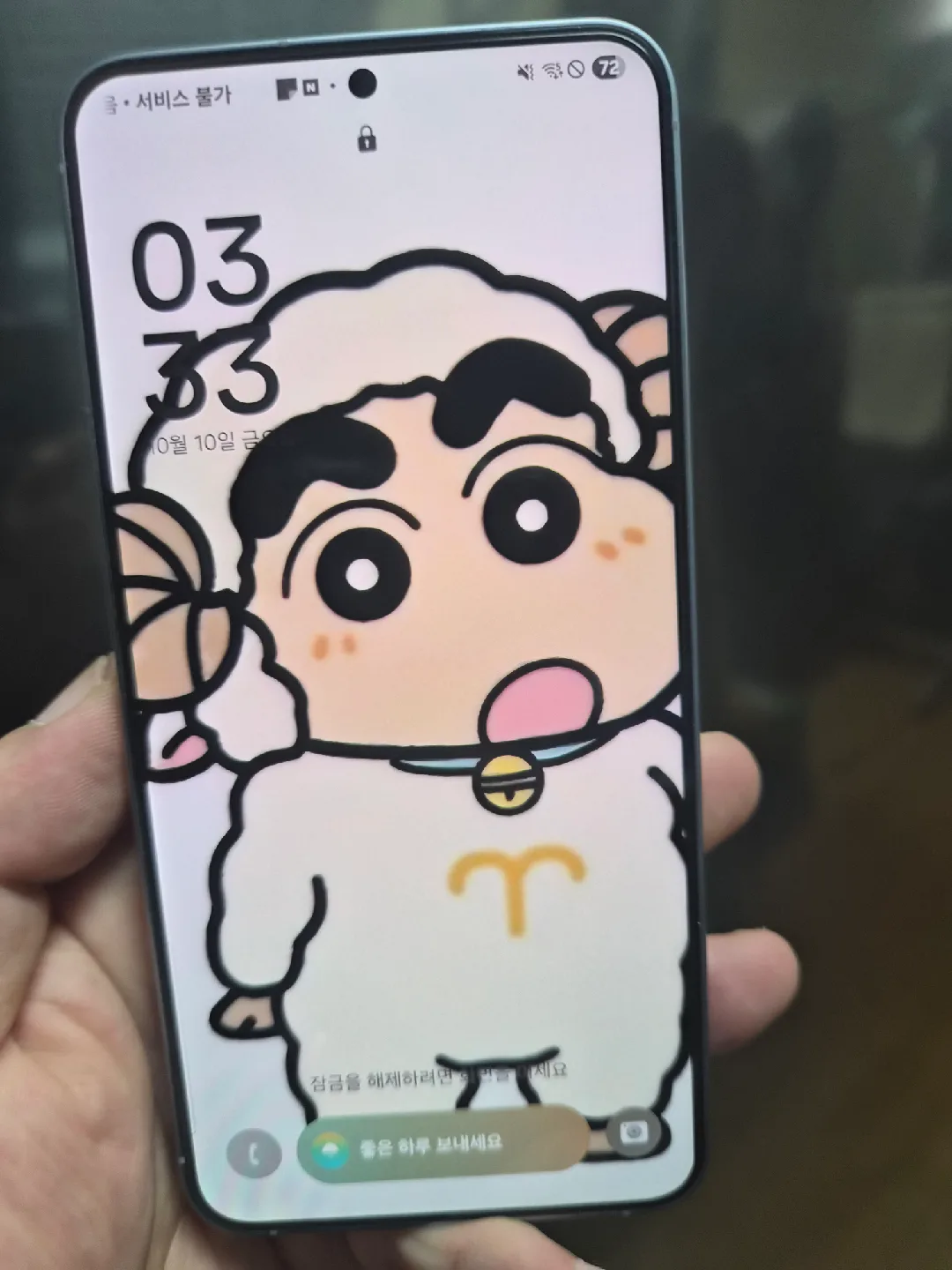 갤럭시 S25 플러스 그레이 256GB