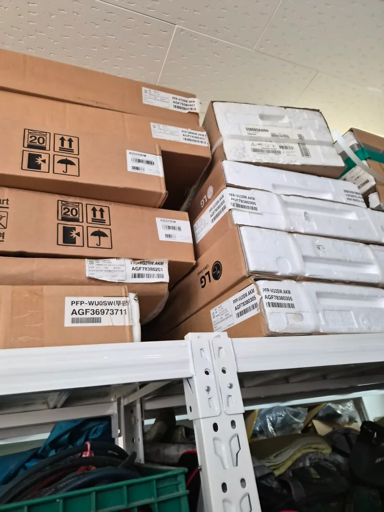 중고 및 새제품 멀티 시스템에어컨,판넬