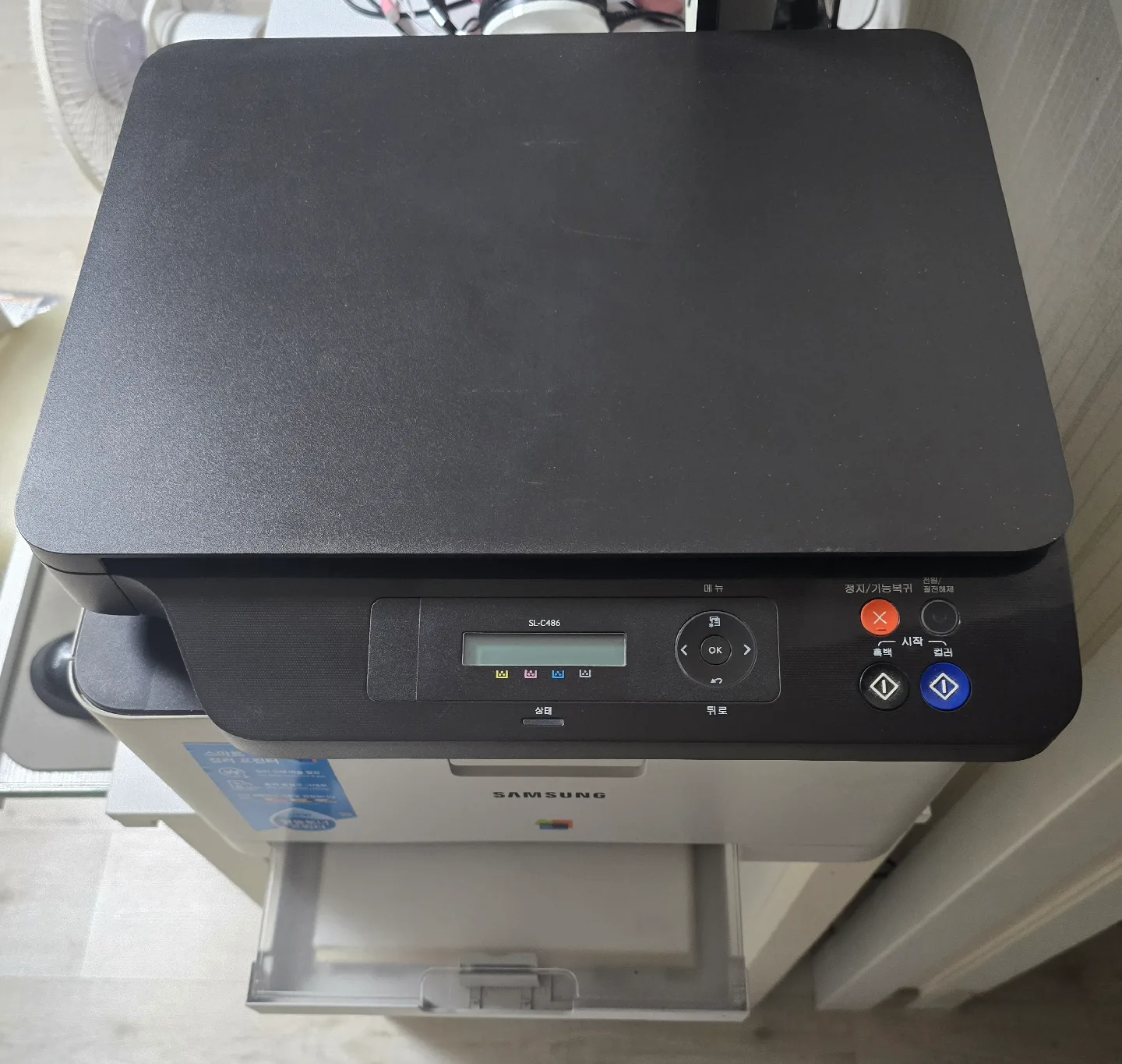 삼성 SL-C486 컬러 레이저 프린터