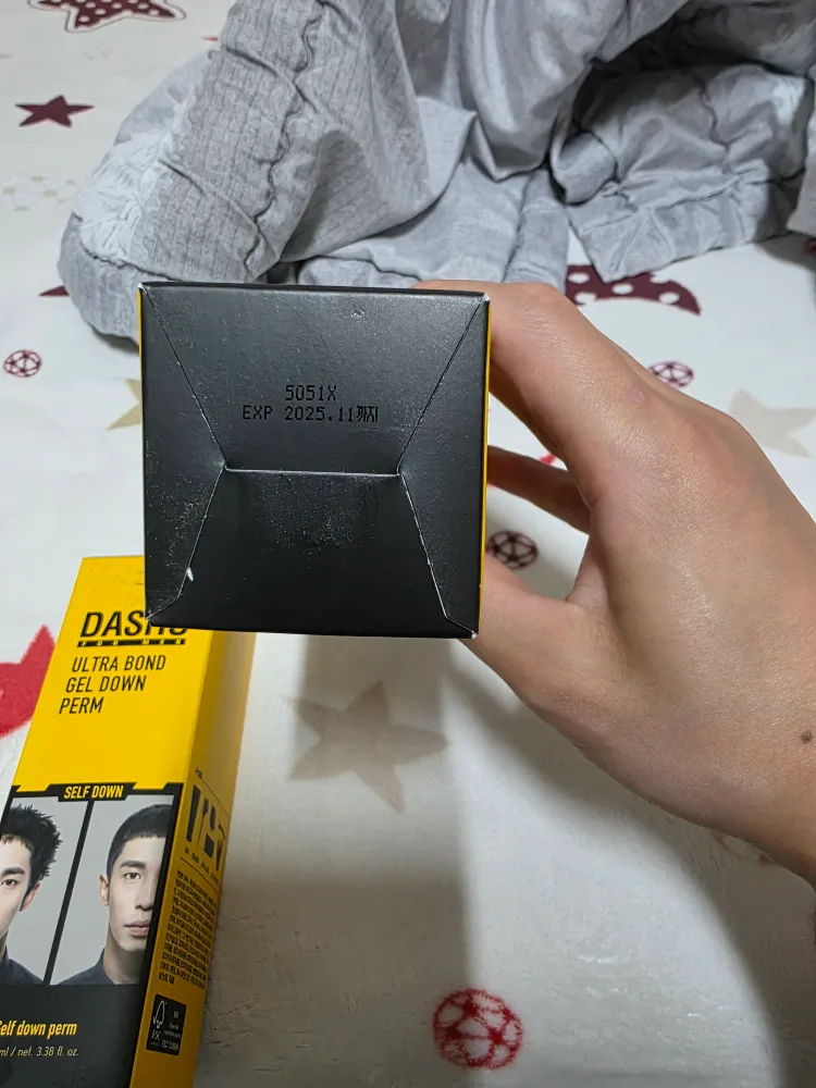 다슈 다운펌 100ml 새상품 1+중고1