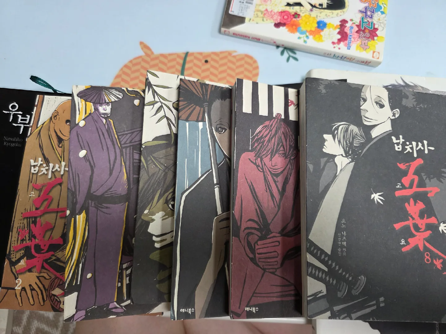 중고 소설책, 만화책 팝니다