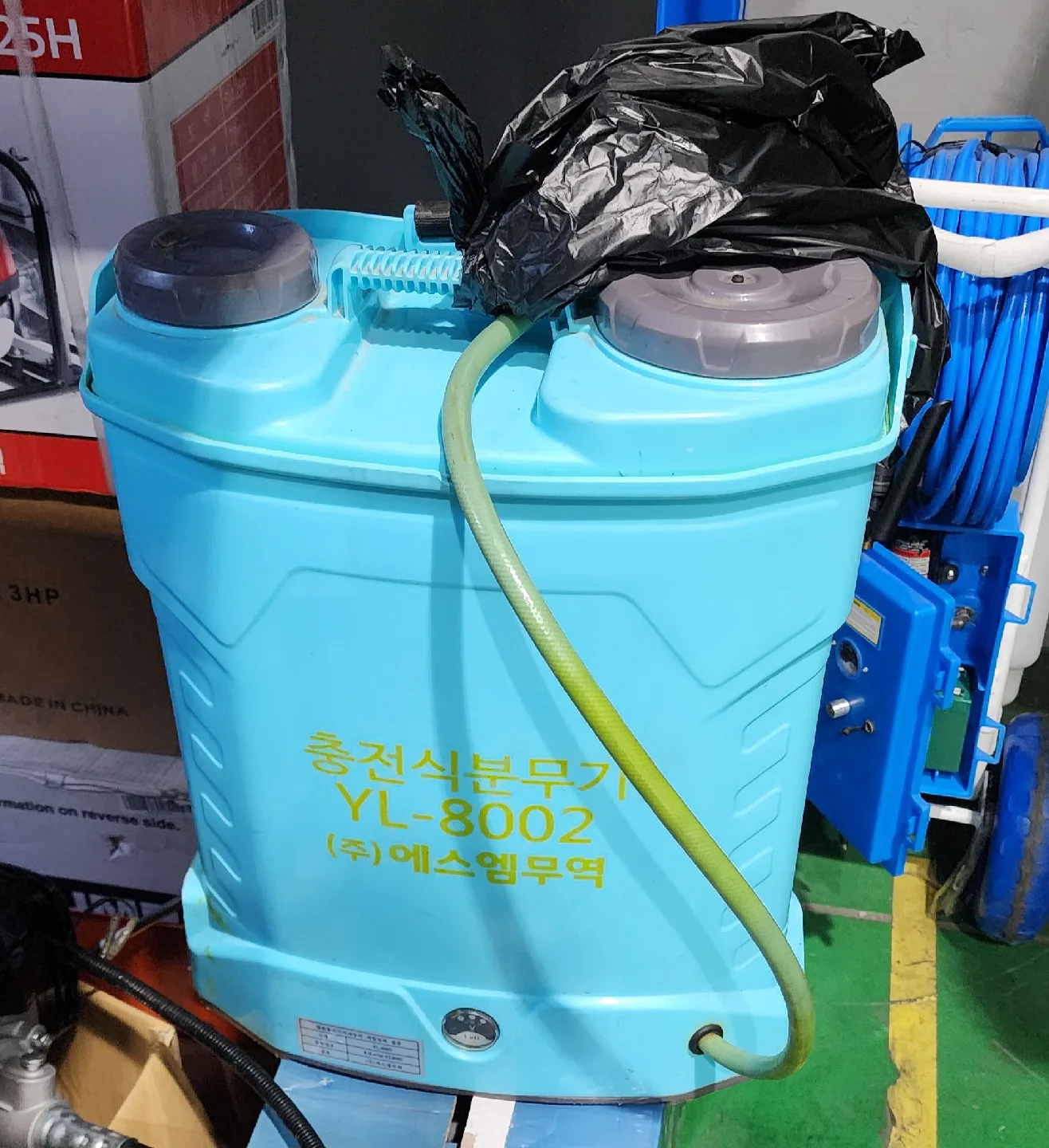 중고 충전분무기 저렴하게 판매합니다