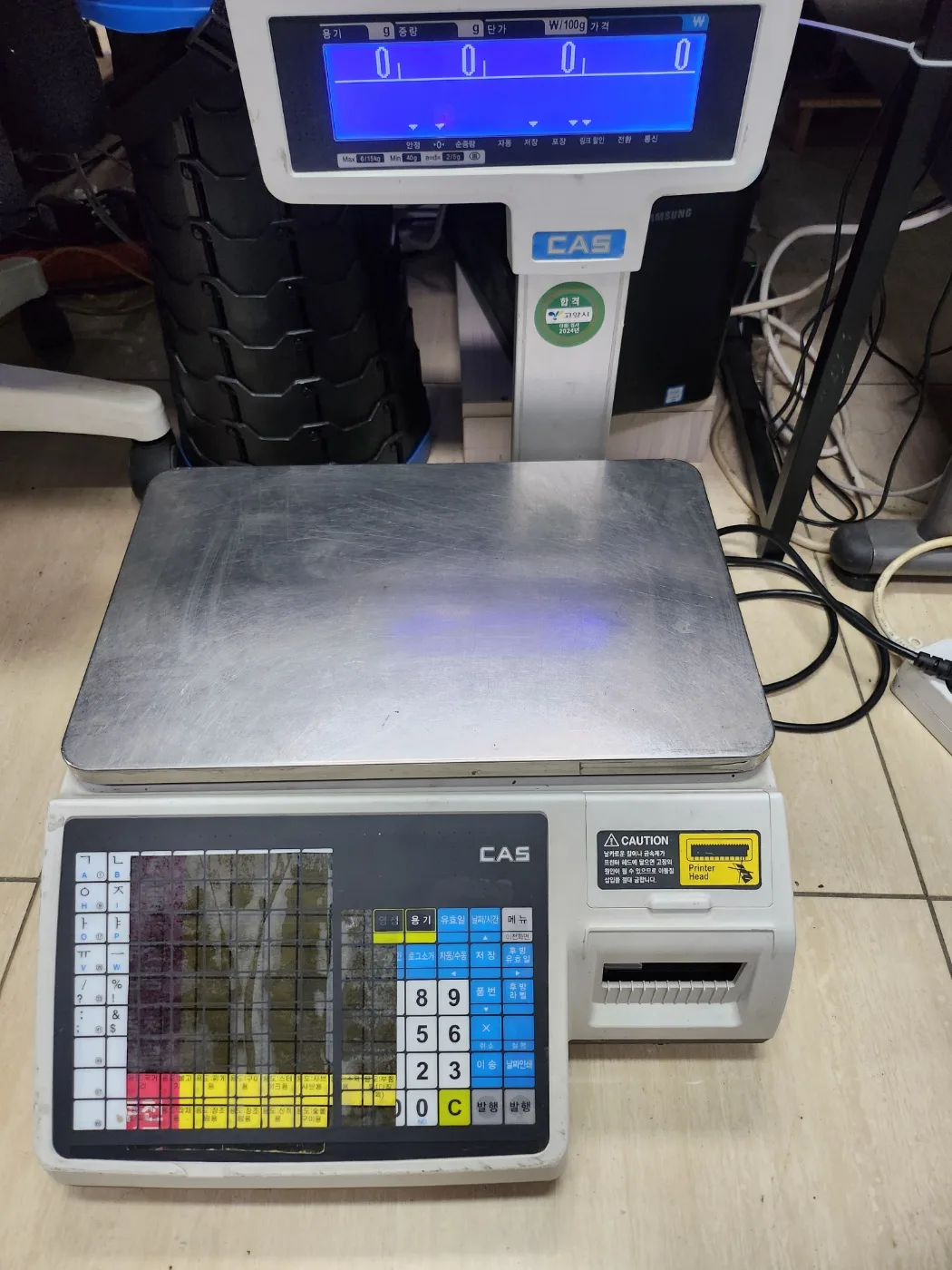 카스 CL5200-15P 농수산물 반찬 라벨 저울 2020년식 상태좋음 중고입니다