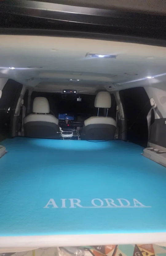 카니발에어매트