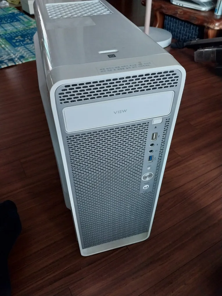 컴퓨터본체