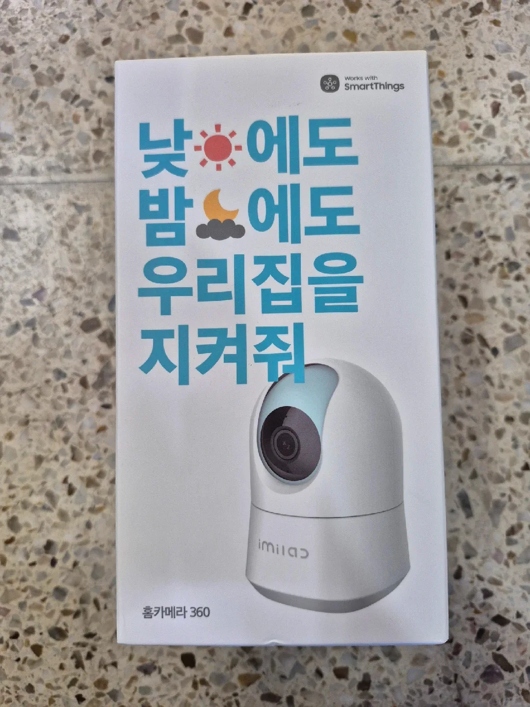 Imilab 홈 카메라 360