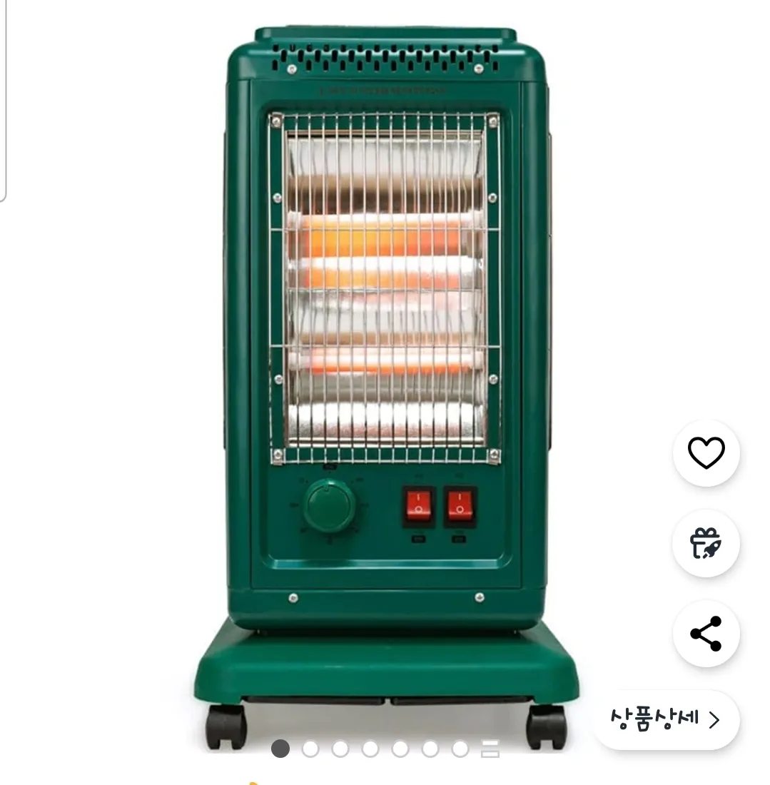유니맥스 타이머 오방향 난로 새제품
