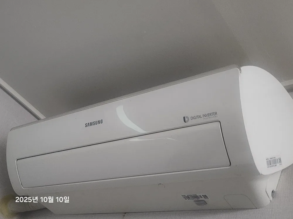 삼성 디지털 인버터 2in1 에어컨 중고