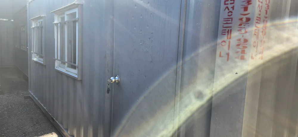 36중고컨테이너 팝니다