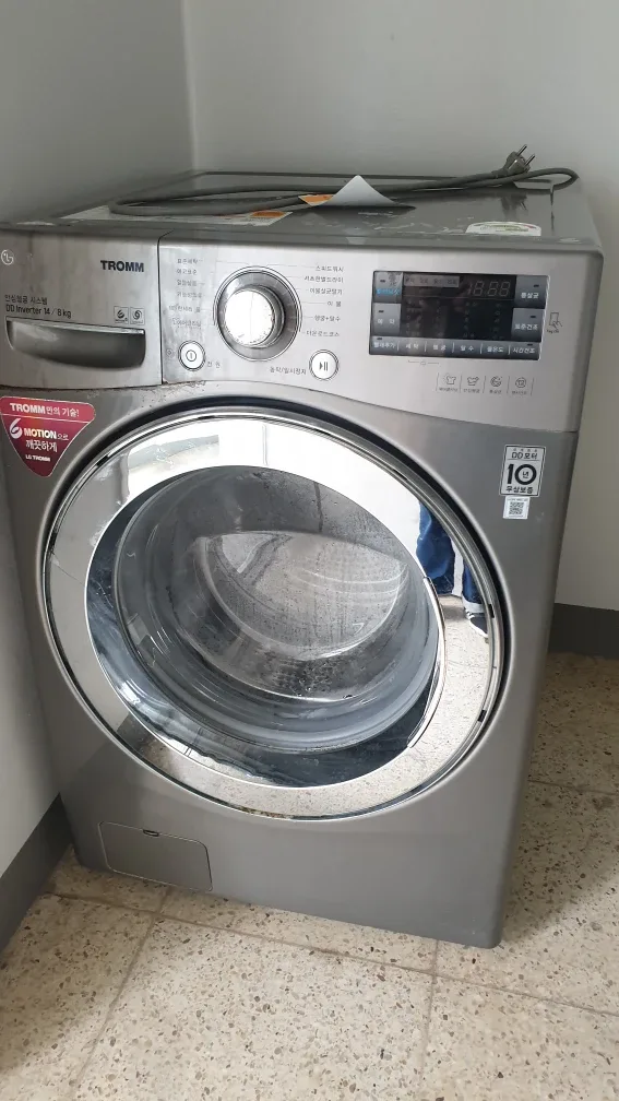 LG 트롬 DD 인버터 14/8kg 세탁기