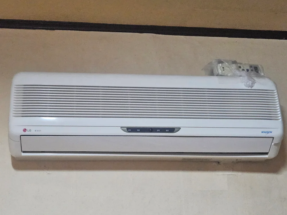 LG 휘센 벽걸이 에어컨 LS-C060BL